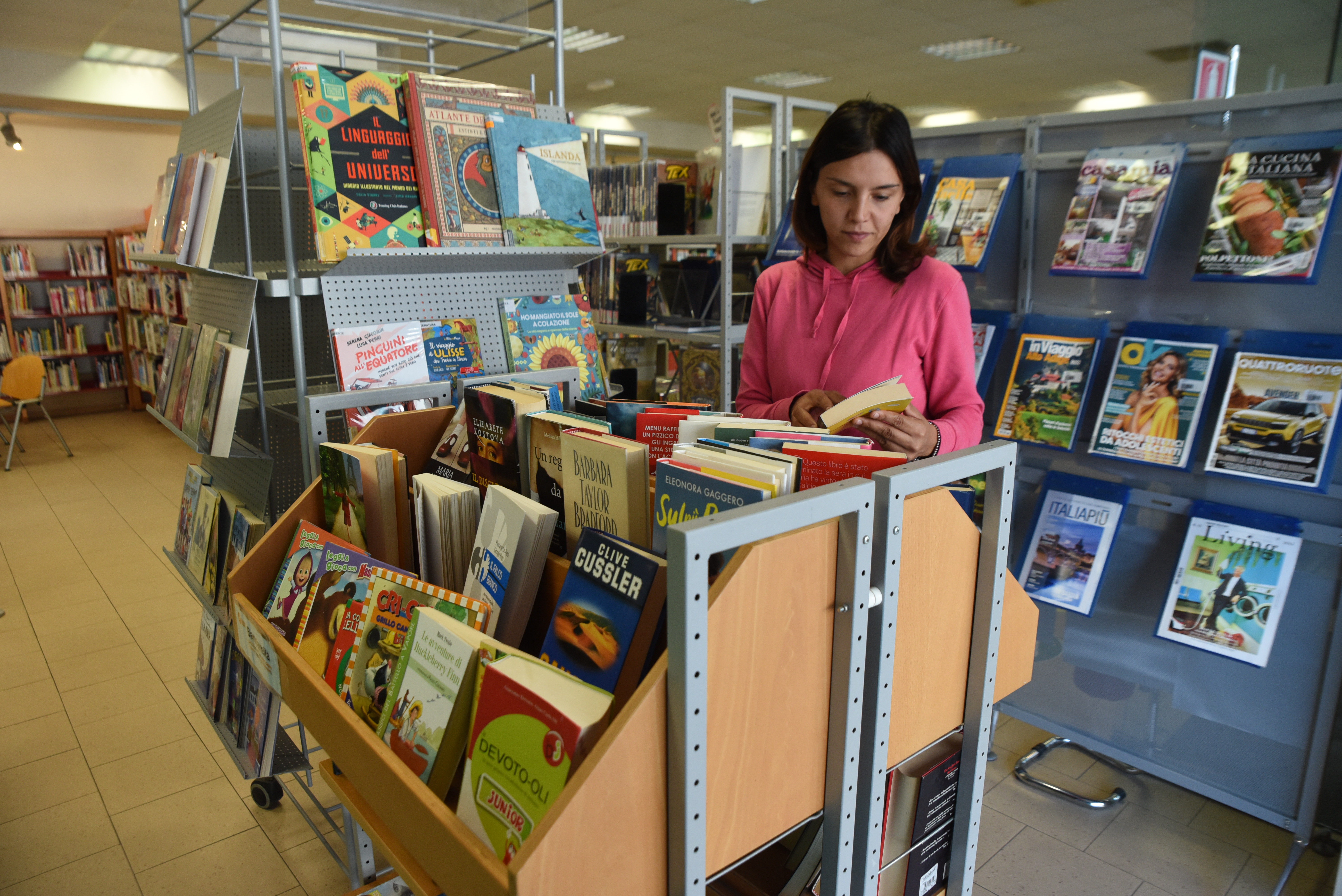 Biblioteca Rotonda